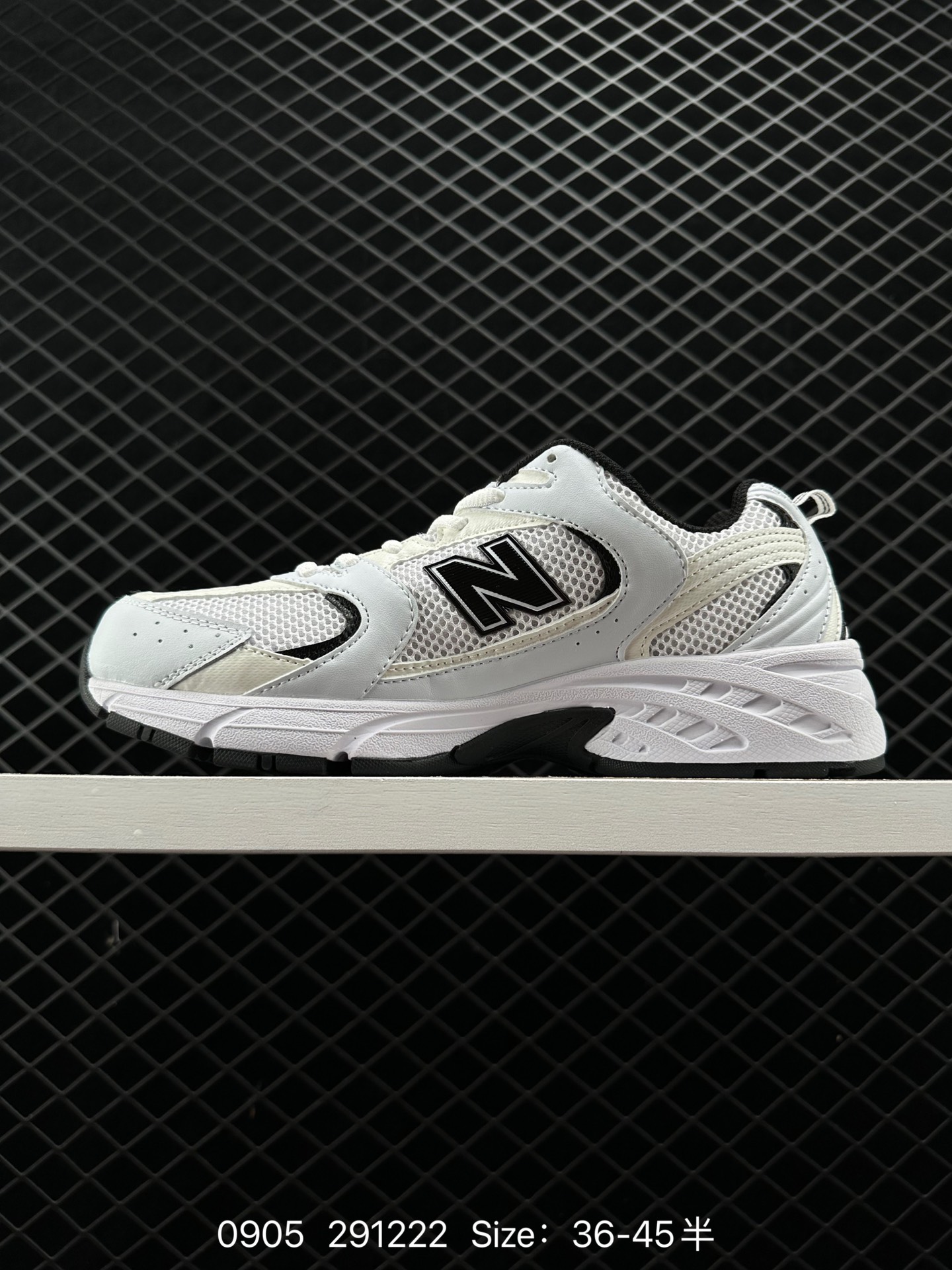 NB530 New Balance 530